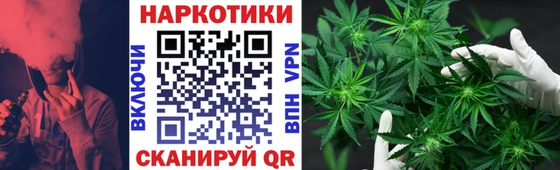 Купить наркоту Володарск Псилоцибиновые грибы Марихуана Меф мяу мяу hydra ссылка ГАШ A PVP АМФЕТАМИН