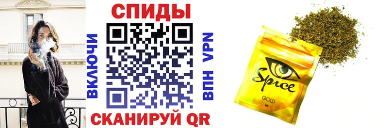 закладка  MEGA tor  Бутират 99%  Володарск 