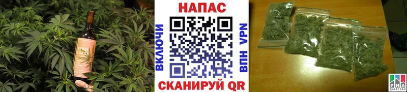 Canna-Cookies марихуана  Володарск 