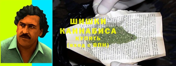 первитин Балабаново