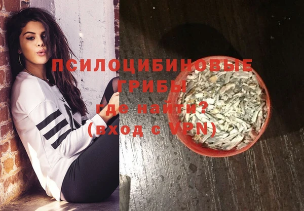 кокаин колумбия Баксан