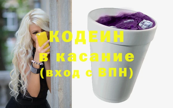 кокаин колумбия Баксан