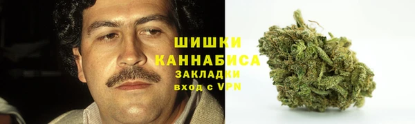 первитин Балабаново