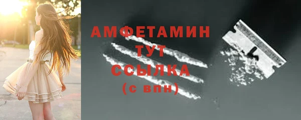 кокаин колумбия Баксан