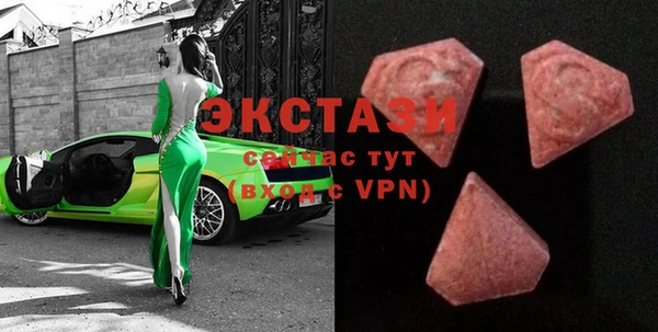 мефедрон VHQ Балахна