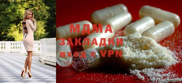 мефедрон VHQ Балахна