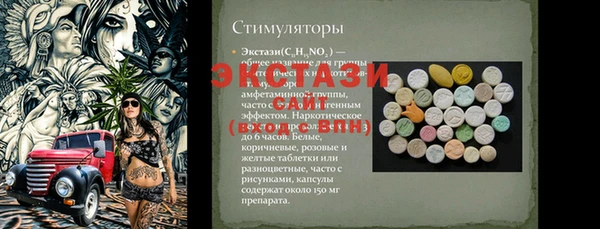 кокаин колумбия Баксан