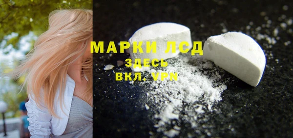 мефедрон VHQ Балахна