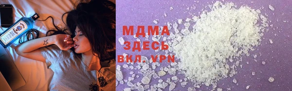 первитин Балабаново
