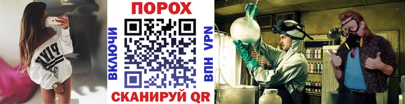 купить   Володарск  МЕТАМФЕТАМИН Methamphetamine 