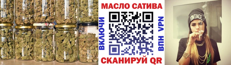 сколько стоит  Володарск  Дистиллят ТГК гашишное масло 